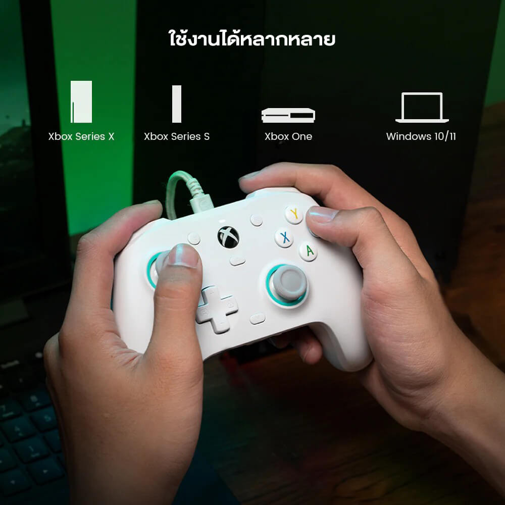 จอยเกม GAMESIR G7 SE - ELITE WHITE